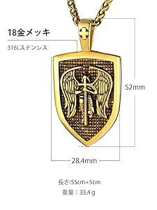 Amazon | [Bandmax] ゴールド ネックレス メンズ 聖